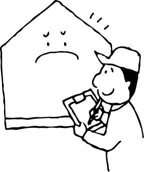 2.お住いの診断と現場調査 無料